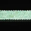 2mm, Pack of 180 / Faceted Natural Green Aventurine