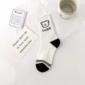Weiß Schwarz Bär Druck (LUCK) / Stil 1