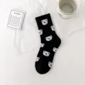 Schwarze Basis Weißer Bär Druck / Stil 3