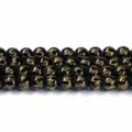10mm (ongeveer 37 kralen) / Synthetische zwarte steen met zesletterig mantra