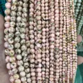 8mm (Ongeveer 47 Stuks) / Lichtroze Schelpsteen