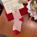 One Size / Letter Sheep