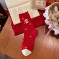 One Size / Scarf Little Sheep