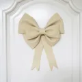 30cm (Σετ Υλικών) / κρεμ
