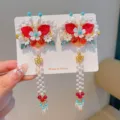 Butterfly Floral Style(4)