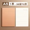 Formato A5 72 Pagine
