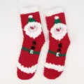 Taglia unica / Babbo Natale