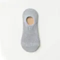 One Size / Light Gray