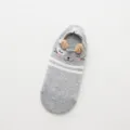 No Packaging / Yellow Ears (AB011)