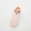 No Packaging / Pig Style (AB011)