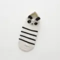 Panda Stil (AB011)