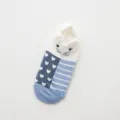 Herz Katze (AB011)