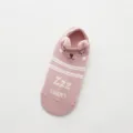 Neu Pink (AB011)
