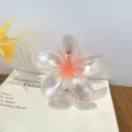 Πορτοκαλί 1 (8cm)
