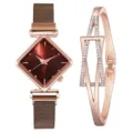 Ensemble Montre et Bracelet / Marron
