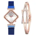Ensemble Montre et Bracelet / Bleu