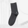 Punto de Doble Aguja / Gris oscuro