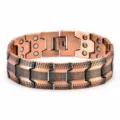 With Adjuster / Wheel Pattern Copper Tone