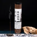 180g Aged Thuja Incense