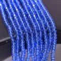 1 Strang ca. 78 Stk / Mittelblau (119)