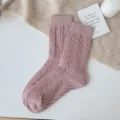 One Size / Pink