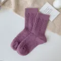 One Size / Purple
