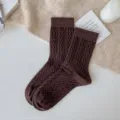 Taglia unica / Caffè
