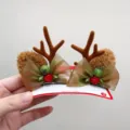 Green Gauze Berry Antler Hair Clips / 2 Pieces/Pack / Brown