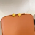 Eight-Pointed Star Stud Earrings / Gold (X1871)