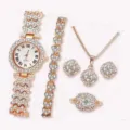 Rose Gold Set / 5 Piece Set (Heart Bracelet + Square Necklace)
