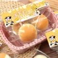 Steamed Bun Style (1 Piece Pack)