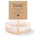 4mm-18cm / Pink White