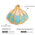 Blue Scallop Style (PJ92357C)