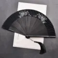 Papillon Et Fleur Surface Noir (Gland Noir)