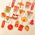 Year of the Sheep Hanging Style 282 / 18 Pieces/Pack