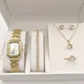 Oro e Quadrante Quadrato (Stile 16)