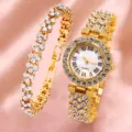 Watch and Bracelet Set / Gold (Style 1)