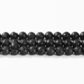 6mm 60 Τεμάχια / Μαύρη Λάβα