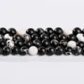 4mm (περίπου 90 τεμάχια) / Φυσική Ασπρόμαυρη Πέτρα Ζέβρα