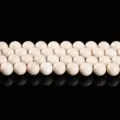 4mm (περίπου 90 τεμάχια) / Φυσικός αλβιτίτης