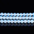 6mm (περίπου 60 τεμάχια) / Συνθετικός Οπάλιος