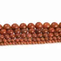 4mm (περίπου 90 τεμάχια) / Συνθετικός Χρυσόλιθος