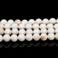 6mm Περίπου 60 Τεμάχια / Φυσικός Μαγνησίτης