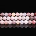 4mm (περίπου 90 τεμάχια) / Φυσική Μωβ Πέτρα με Νερά