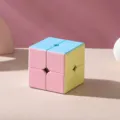 Cubo Magique Macaron Deuxième Ordre