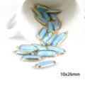 Οβάλ / Πακέτο 2 Τεμαχίων (10x26mm) / Ανοιχτό μπλε
