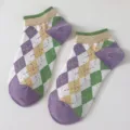 One Size / Rhombus Pattern Style (A0415-4) / Beige