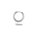 10mm (1 Piece) / Steel