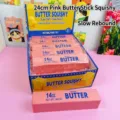 Pink Butter Style / 24cm