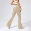 XS / Bottoms / Beige
